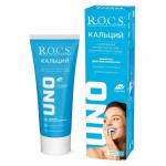 Rocs зубная паста uno calcium/кальций/74,0
