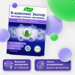 в-комплекс эвалар легкодоступные витамины n20 табл по 0,6г