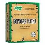 боровая матка 30,0