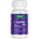 L-лизин 1000мг/l-lysine 1000mg n60 табл п/о по 1,8г/банка