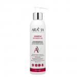 Arav117, ARAVIA Laboratories Успокаивающий гель для интимной гигиены для чувствительной кожи Sensitive Intimate Gel, 200 мл