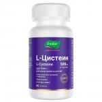 L-цистеин 500 мг/l-cysteine 500mg n60 капс по 0,55г