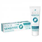 Rocs зубная паста sensitive восст и отбел 94,0