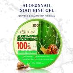 Гель для лица и тела "АЛОЭ и УЛИТКА" JIGOTT ALOE & SNAIL SOOTHING GEL 300 g