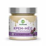 Крем-мёд клеверный (200 мл)