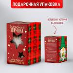 Волшебная игрушка «Гномик Арчи», 25см, с подсветкой