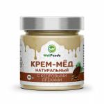 Крем-мёд с кедровыми орехами (200 мл)