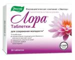 лора n30 табл п/о по 1,2г