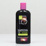 44 серия Шампунь для короткошерстных кошек, 250 мл,