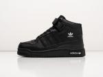 Зимние Кроссовки Adidas Forum 84 High