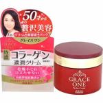 Антивозрастной крем для лица с астаксантином, 3в1 после 50 лет kose cosmeport "grace one" 100 гр.