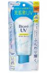 Вiore uv light up essence, spf 50+ pa++++ светоотражающий суперлегкий матирующий санскрин, туба 70 гр.