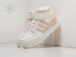Зимние Кроссовки Adidas Forum 84 High