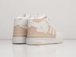 Зимние Кроссовки Adidas Forum 84 High