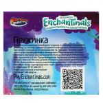 Игра пружинка «Энчантималс», светится в темноте, 8,2 * 7,1 * 8,2 см