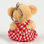 Мягкая игрушка "Медведь с сердцем" на брелоке, виды МИКС