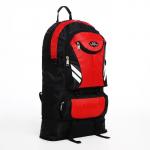Рюкзак туристический на молнии, 4 наружных кармана, цвет красный/чёрный
