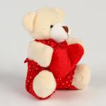 Мягкая игрушка "Медведь с сердцем" на подвесе, виды МИКС