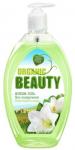 Organic beauty интим-гель для интимной гигиены белая лилия и олива 500мл