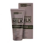 Pharmlevel COPPER Молочко-гоммаж обновляющее, 150 мл
