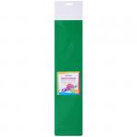 Цветная пористая резина (фоамиран) ArtSpace, 50 * 70, 1 мм., зеленый, Фи_37760