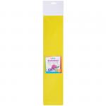 Цветная пористая резина (фоамиран) ArtSpace, 50 * 70, 1 мм., лимонный, Фи_37768
