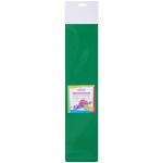 Цветная пористая резина (фоамиран) ArtSpace, 50 * 70, 1 мм., темно-зеленый, Фи_37762