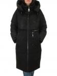 C1041 BLACK Пальто зимнее женское (200 гр .холлофайбер)