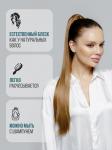 Хвост-шиньон на крабе, 65 см