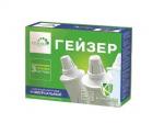 Комплект из 3 кассет 301 50005  Гейзер