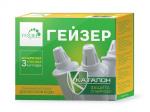 Комплект из 3 кассет 302 арт.50076