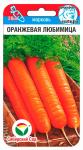 Морковь Оранжевая любимица 2гр (Сиб Сад)