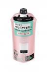 Као flat airy smooth гладкие волосы шампунь, мягкая упаковка,  340 мл.
