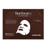 Medi-Peel Bor-Tox Ampoule Mask Ампульная лифтинг-маска с пептидным комплексом