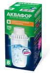 Кассета Аквафор В8 (В100-8) уменьшает хлор