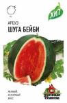 Арбуз Шуга Бейби ХИТ 5шт (Гавриш)