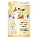 Кose cosmeport  "je l'aime" кондиционер  для жестких волос "мягкость и увлажнение" фрукты, цветы, сменная упаковка 360 мл.
