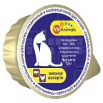 #(А)VitAnimals консервы д/кошек Мясное ассорти 125 гр *10 ламистер