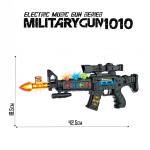 Автомат вибрационный Military Gun 42см (свет и звук) цвет черный (1010-4)