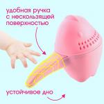 Ковш для купания и мытья головы, детский банный ковшик, хозяйственный No brand