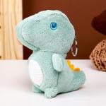 Мягкая игрушка «Динозаврик», на брелоке, 11 см, цвета МИКС