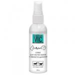 #(C)Спрей Doctor VIC 14312 для чистки зубов и свежести дыхания собак и кошек, фл.100 мл*12 20%