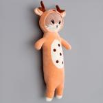 Мягкая игрушка  "Котик" в костюме оленёнка, 90 см