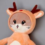 Мягкая игрушка  "Котик" в костюме оленёнка, 90 см