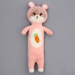 Мягкая игрушка  "Котик" в костюме зайки, 90 см