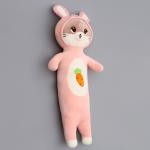 Мягкая игрушка  "Котик" в костюме зайки, 90 см