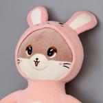 Мягкая игрушка  "Котик" в костюме зайки, 90 см