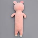 Мягкая игрушка  "Котик" в костюме зайки, 90 см
