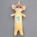 Мягкая игрушка  "Котик" в костюме слона, 90 см