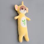 Мягкая игрушка  "Котик" в костюме слона, 90 см